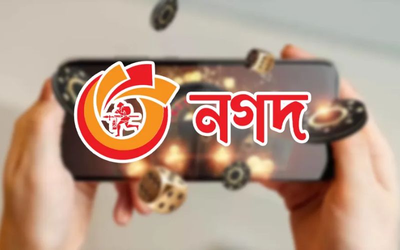 Play Online Casinos in Bangladesh using Nagad Payment