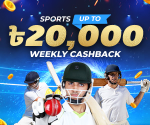 Sports 8.88% Weekly Cashback 20,000 BDT
